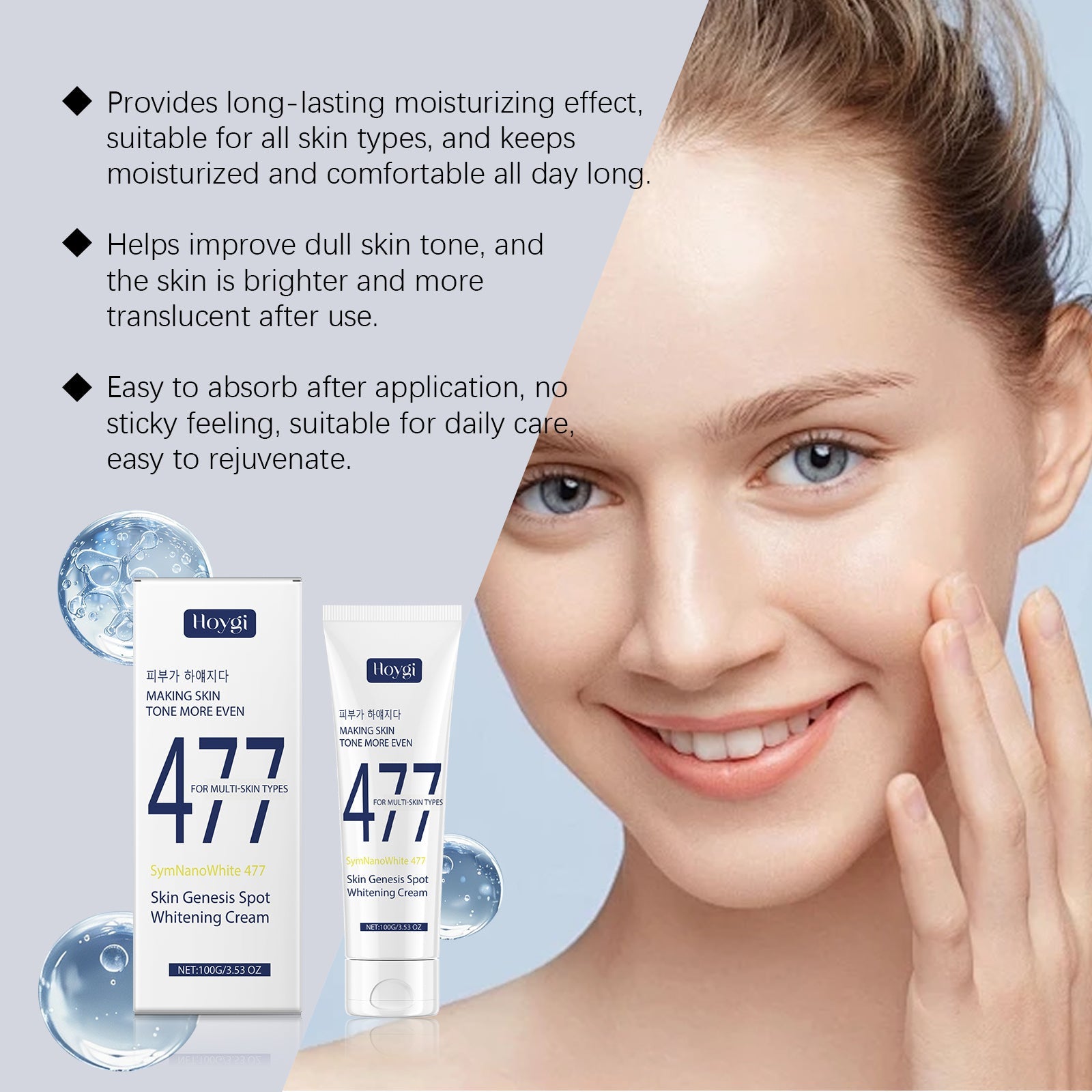 Radiant Moisturizer Hydrates Smoothes Softens Skin Daily Care Cream