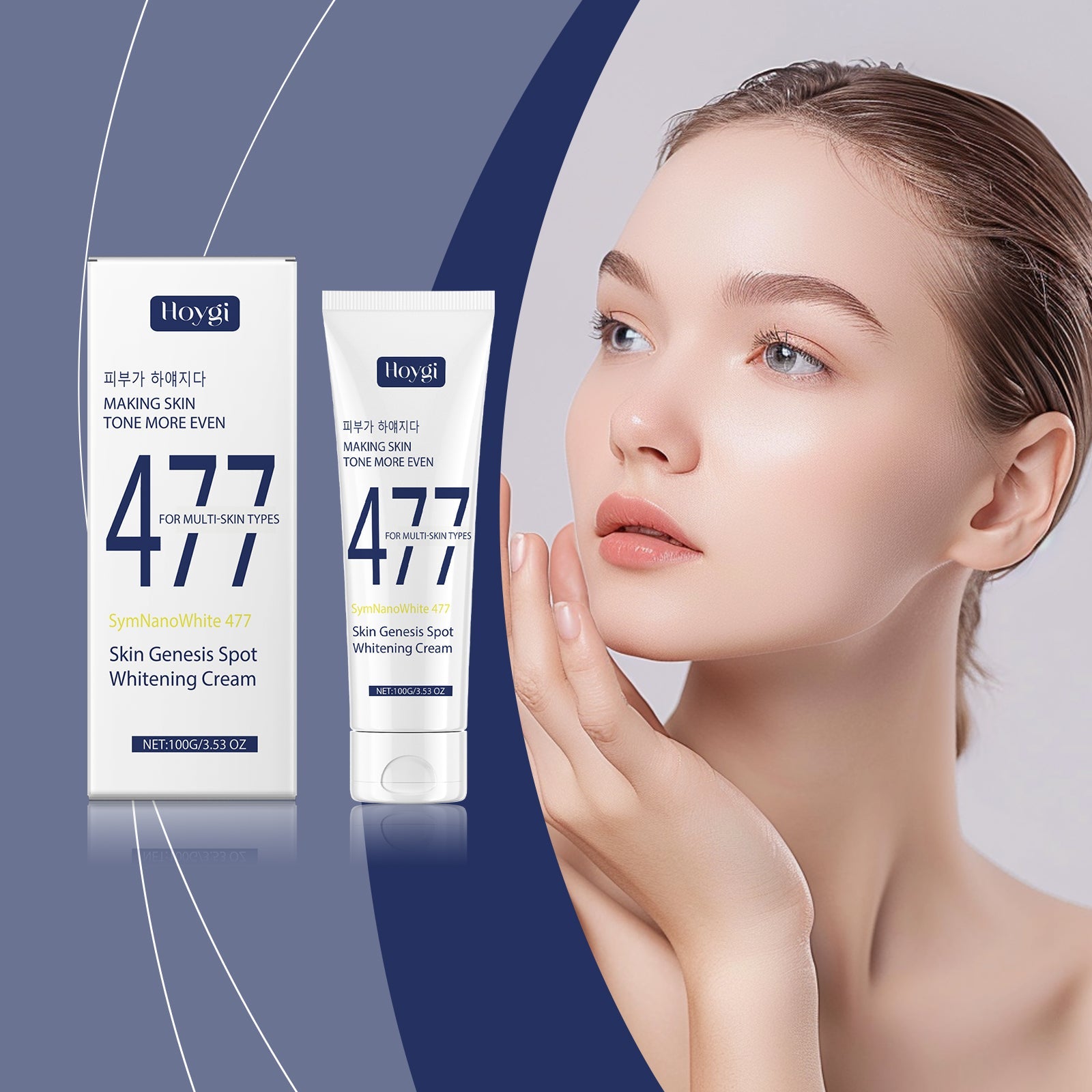 Radiant Moisturizer Hydrates Smoothes Softens Skin Daily Care Cream
